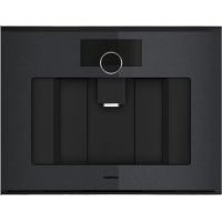 Kavos aparatas Gaggenau GC251100