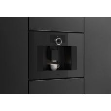 Kavos aparatas Gaggenau GC251100