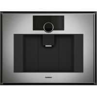 Kavos aparatas Gaggenau GC451120