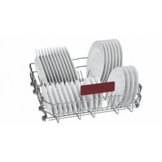 NEFF indaplovė 60cm S513K60X0E (TURIME VIETOJE)