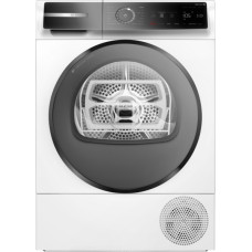 Džiovyklė BOSCH WQB246DLSN